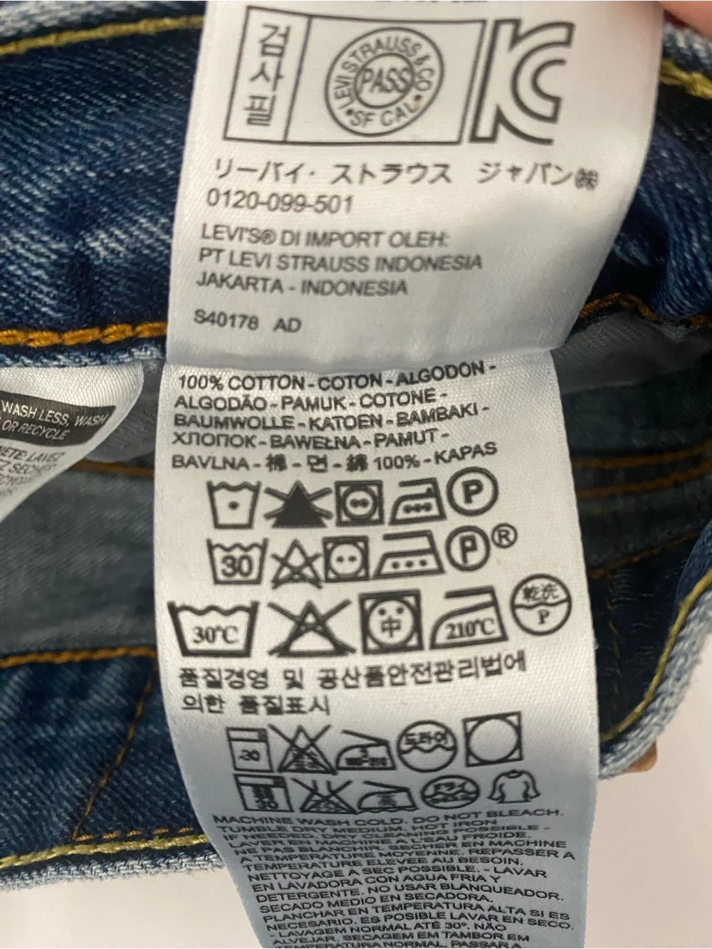 Levi's Men's 522 Straight Blue Jeans size 31x30